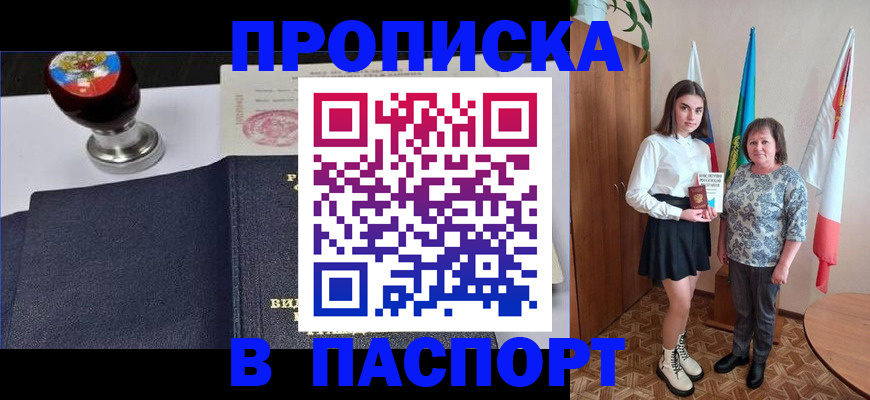 форма 3 в Уяре